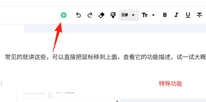 0be89364-3b71-4eba-93b5-a30081a83a78.png