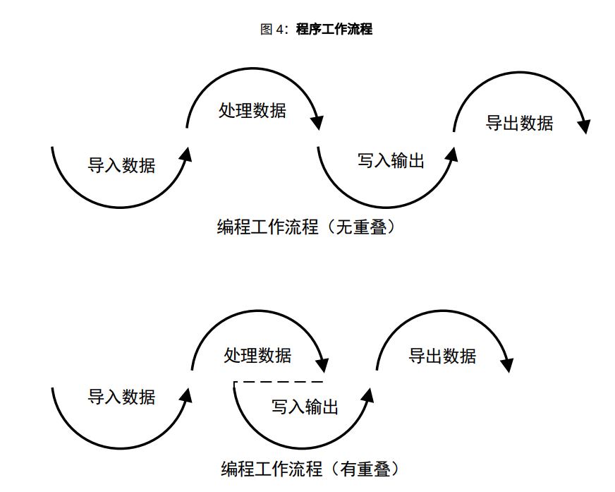 image_58.png