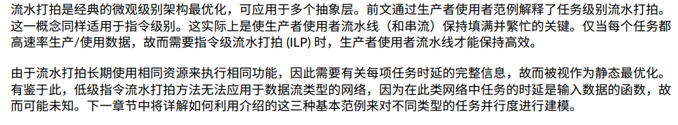 image_65.png